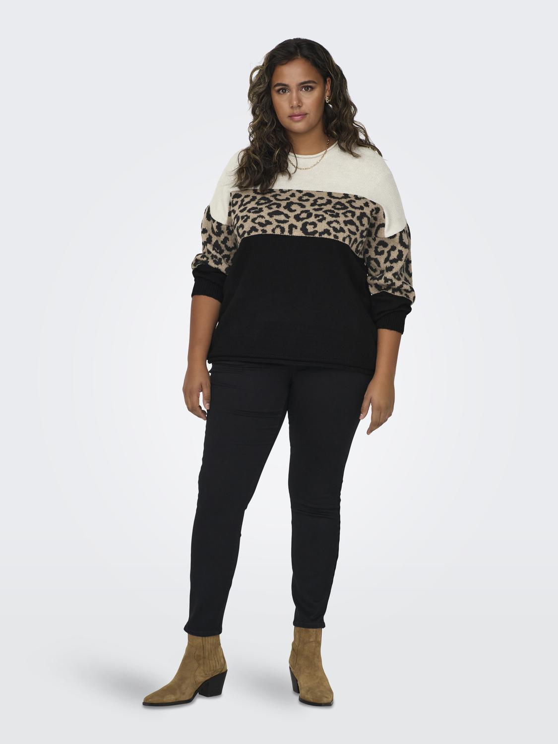 Only Carmakoma Jade Knit Jumper in Leopard