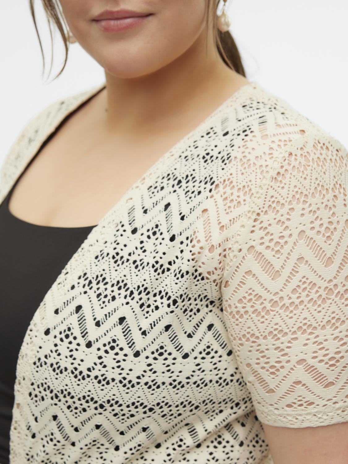 Vero Moda Curve Maya Cardigan in Cream