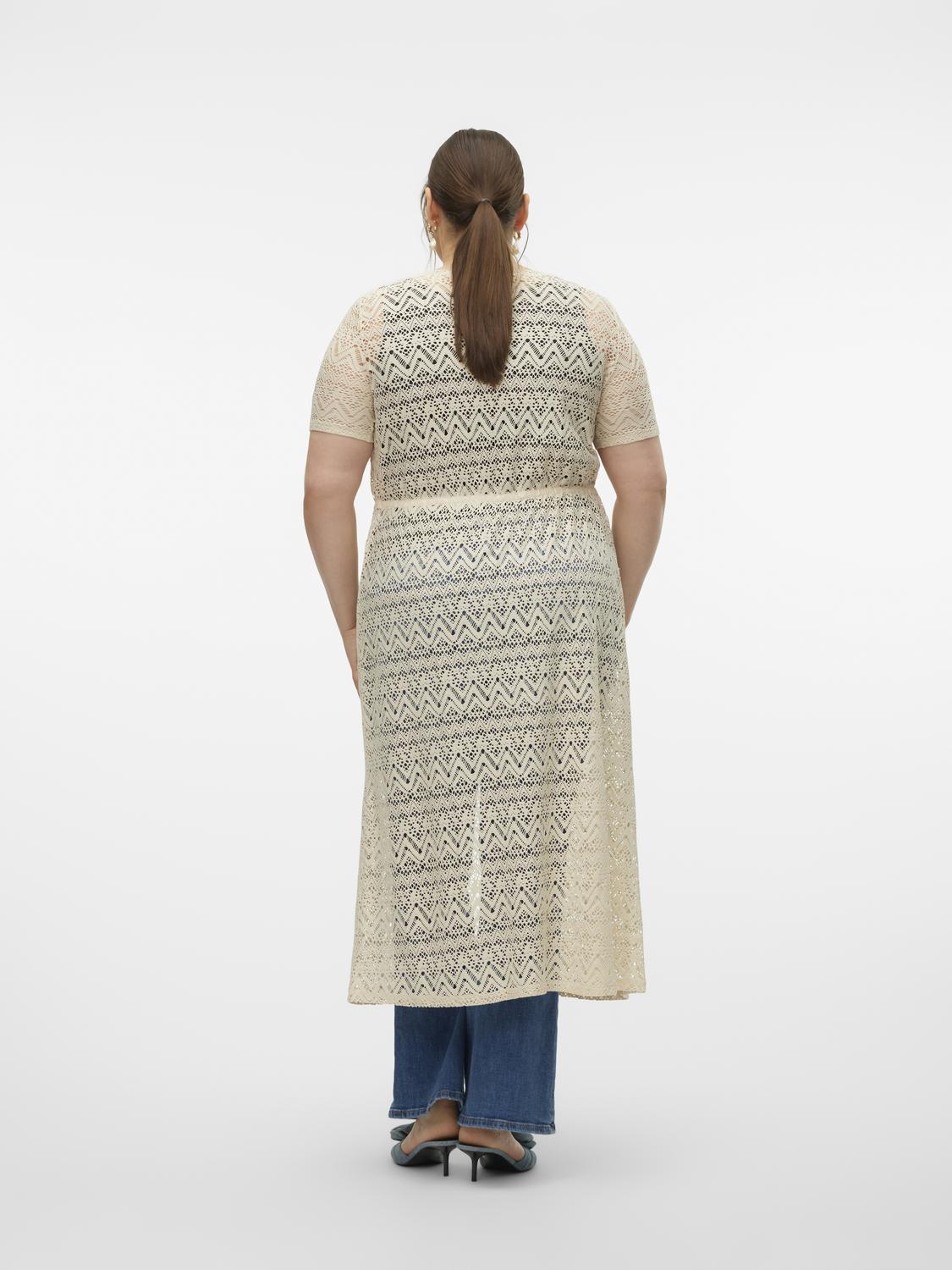 Vero Moda Curve Maya Cardigan in Cream