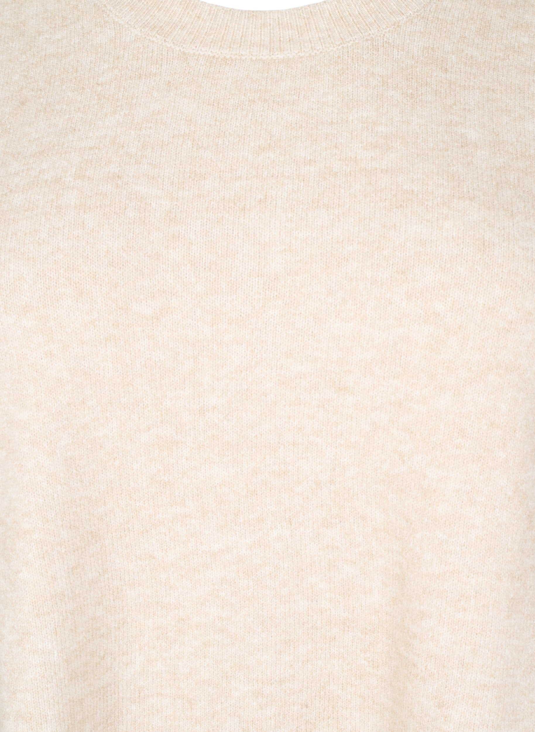 Zizzi Vista Knit Vest in Beige