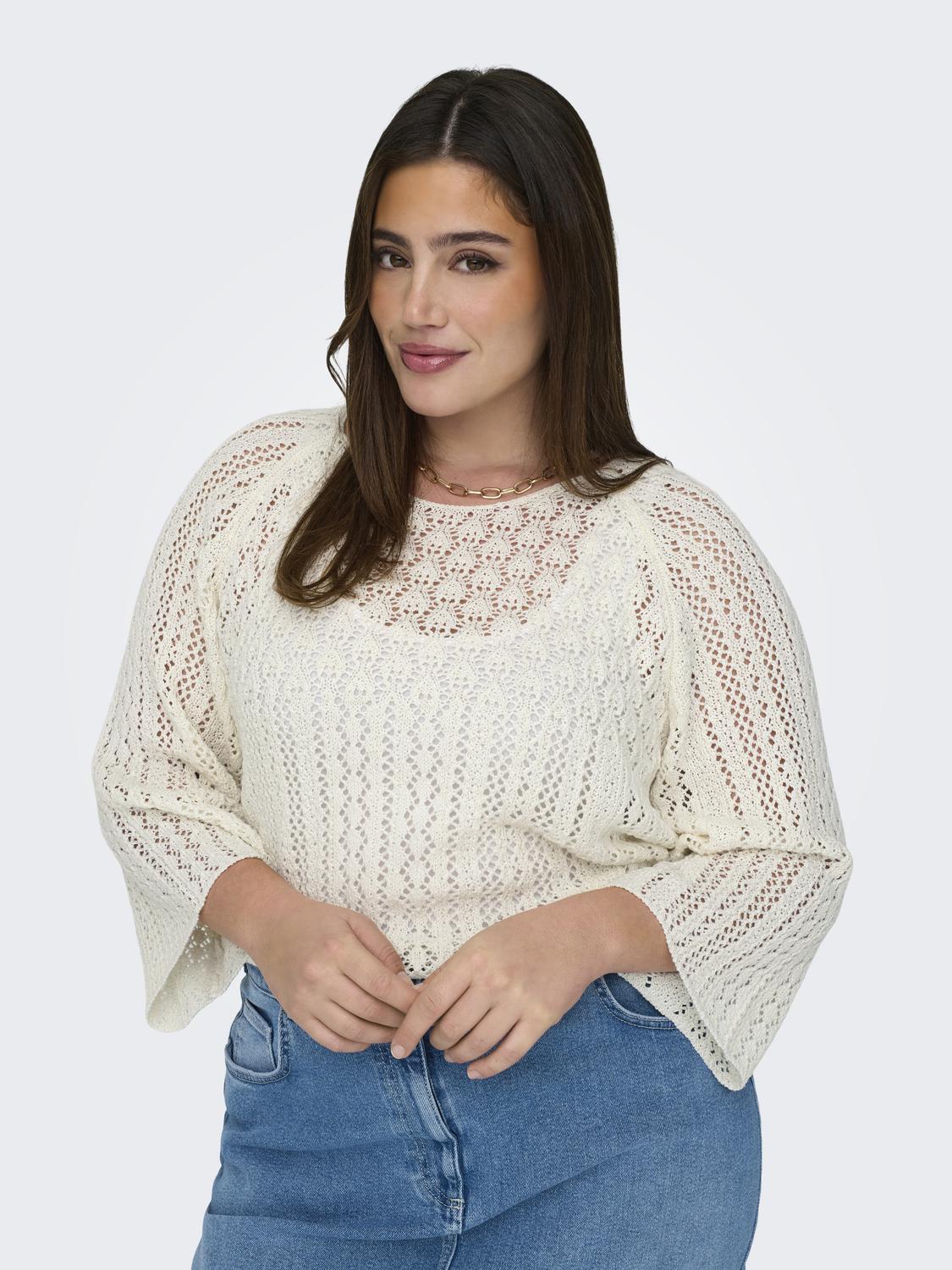 Only Carmakoma Nola Jumper